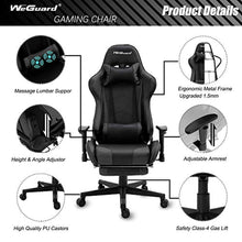 Load image into Gallery viewer, WeGuard Massage Recliner - for Home, Office, and Gaming - GetSourceful
